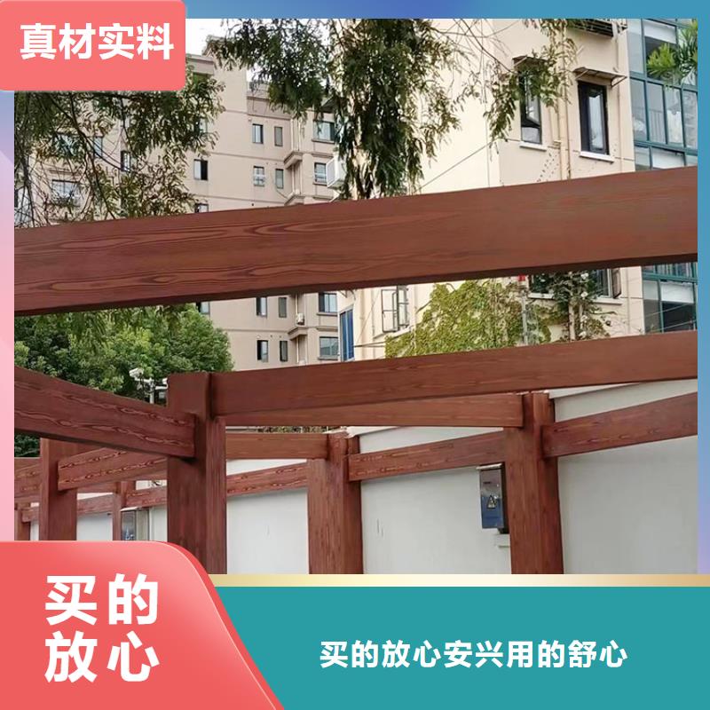 仿古園林建筑木紋漆廠家定制