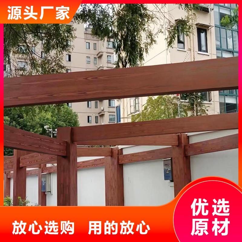 仿古園林建筑木紋漆生產(chǎn)廠家