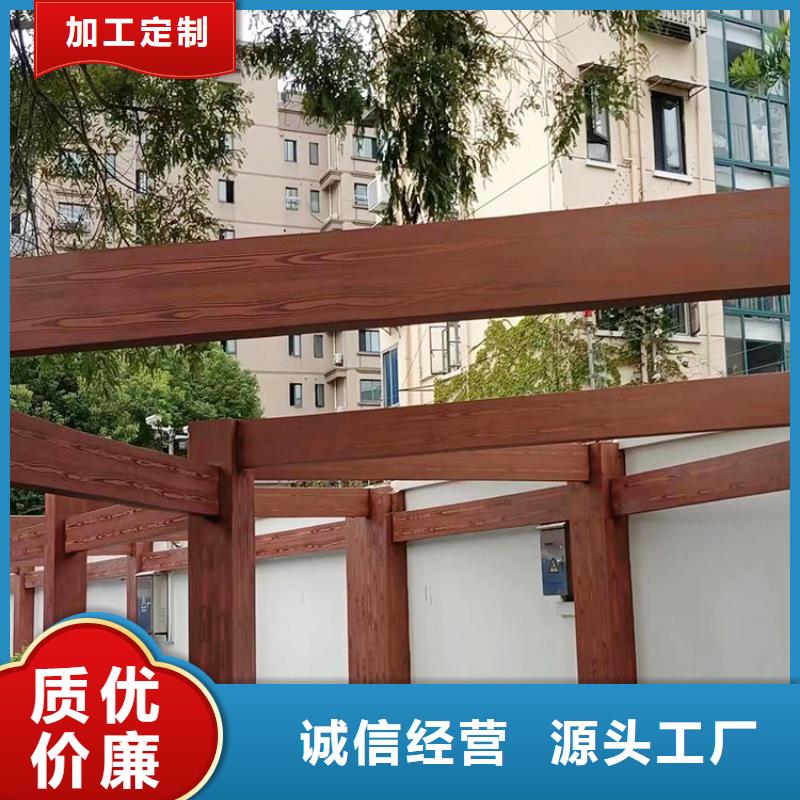 仿古園林建筑木紋漆廠家施工價格優(yōu)惠