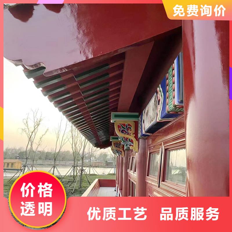 仿古園林建筑木紋漆廠家電話