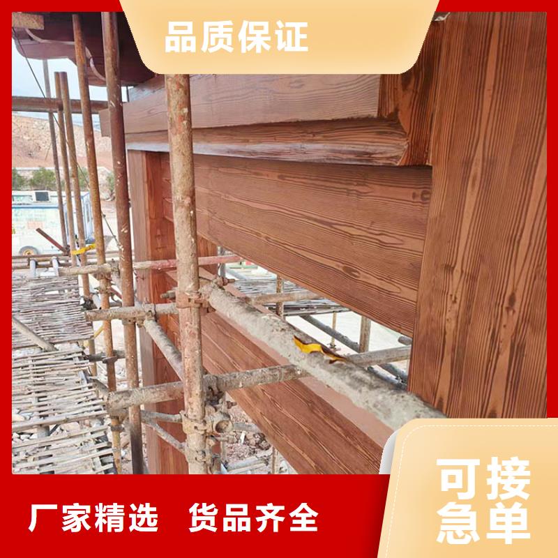 仿古園林建筑木紋漆施工價格