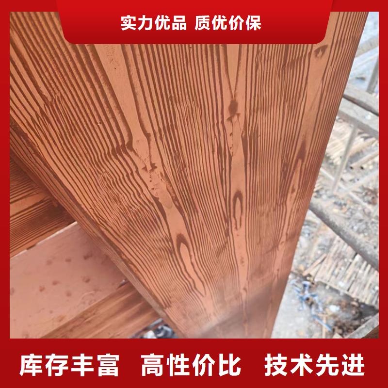 仿古園林建筑木紋漆全包施工多少錢