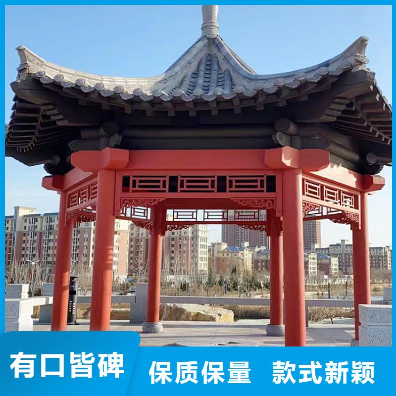 仿古園林建筑木紋漆加盟多少錢源頭工廠