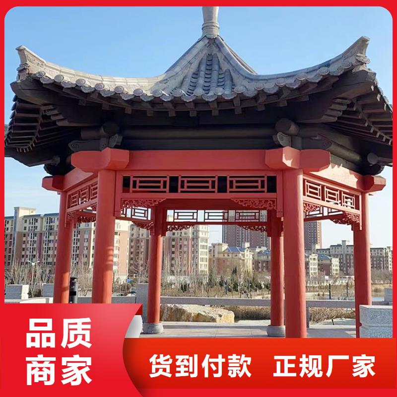 仿古園林建筑木紋漆批發廠家