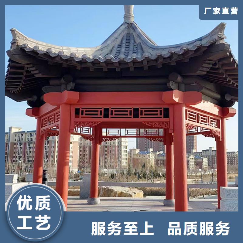 仿古園林建筑木紋漆廠家定制