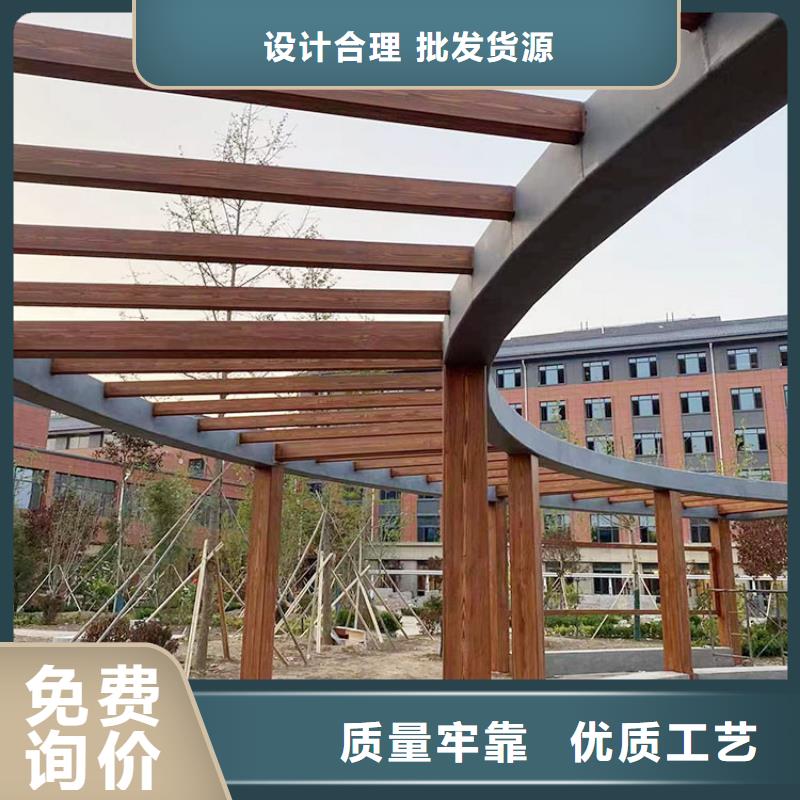 廊架長廊木紋漆包工包料