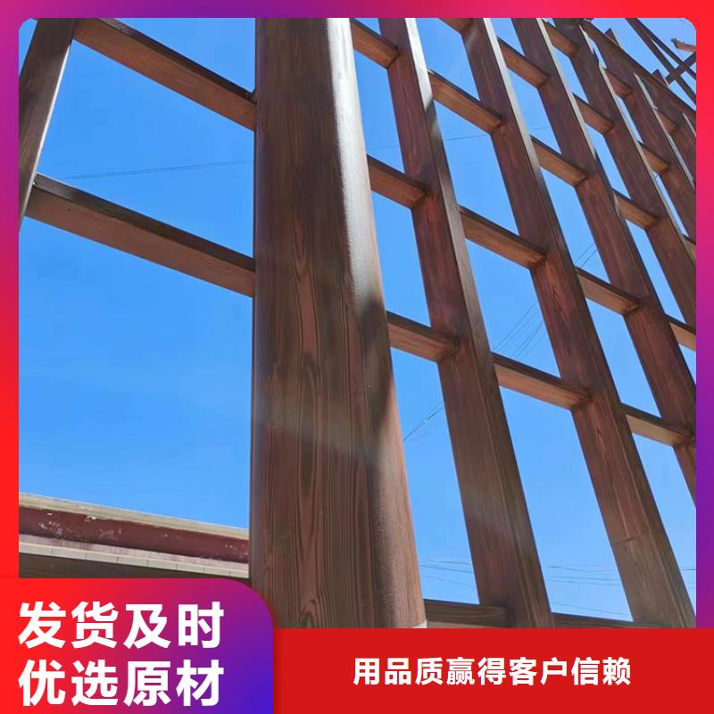 仿古園林建筑木紋漆招商加盟支持定制