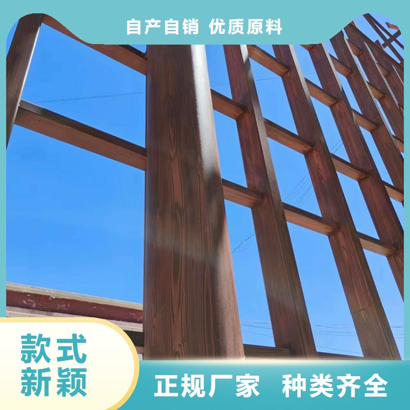 仿古園林建筑木紋漆廠家定制