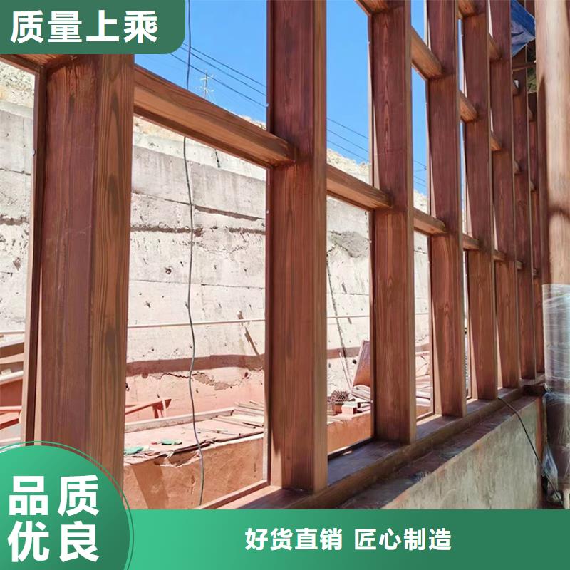 仿古園林建筑木紋漆廠家定制價格優惠