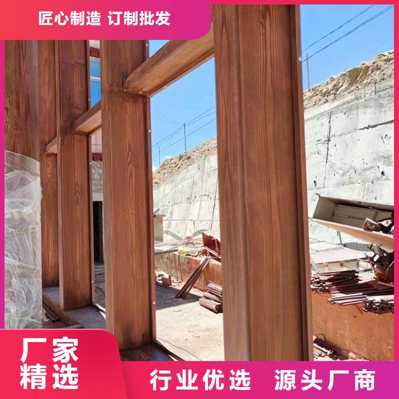 仿古園林建筑木紋漆廠家定制