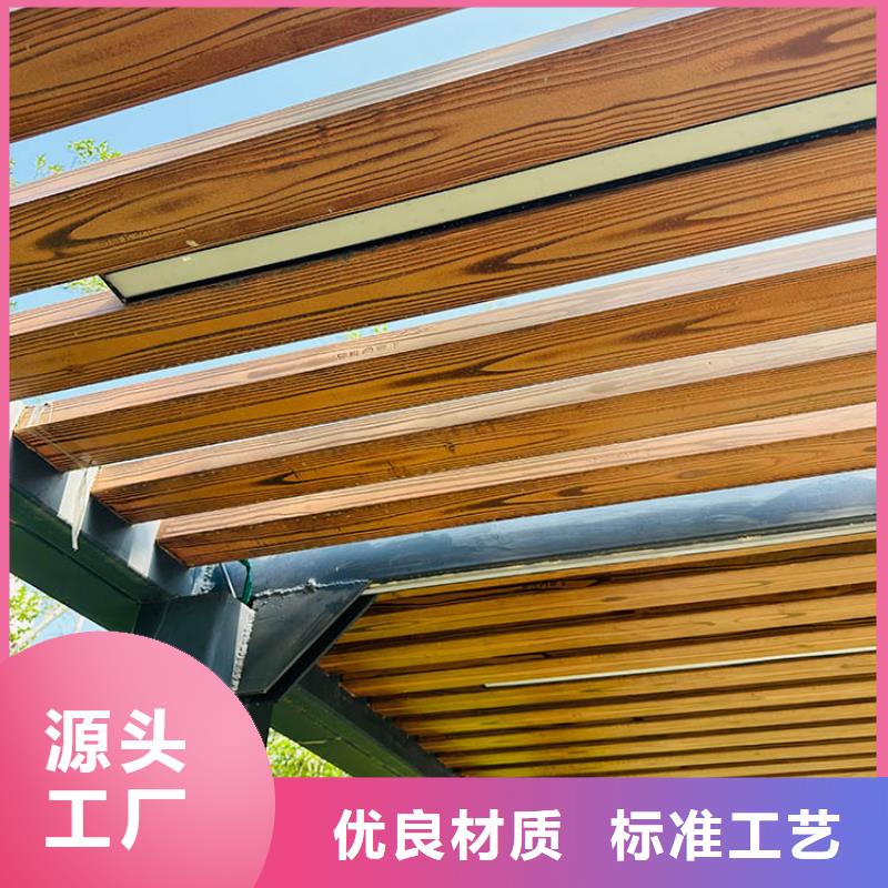 仿古園林建筑木紋漆施工多少錢