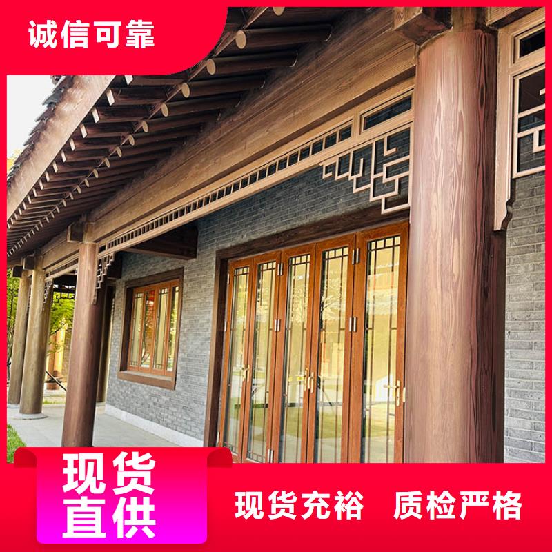 鋼結(jié)構(gòu)金屬面木紋漆施工廠家