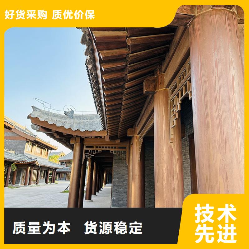 鋼結(jié)構(gòu)金屬面木紋漆廠家定制