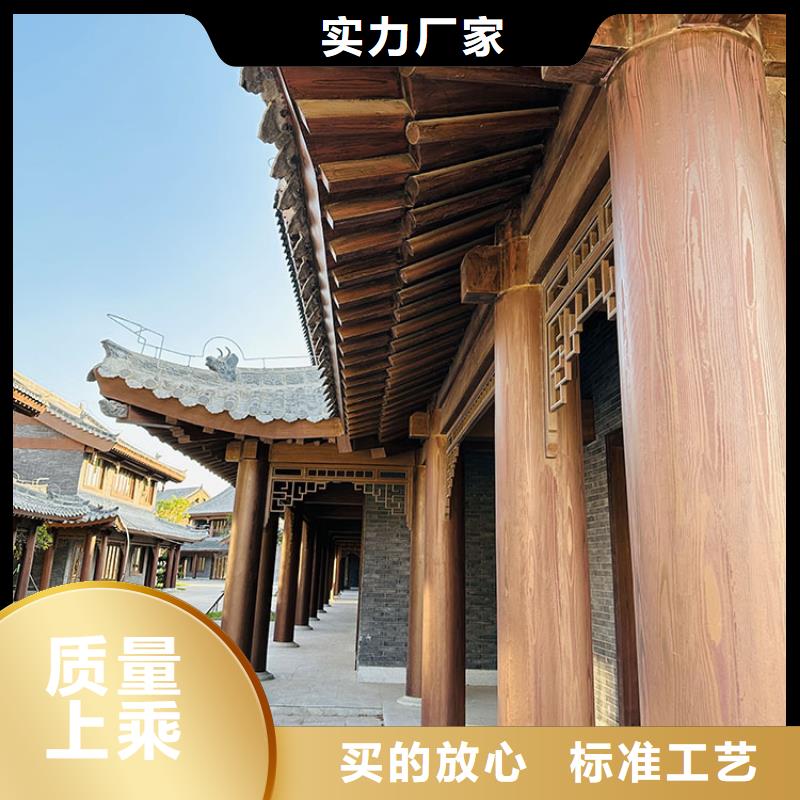 仿古園林建筑木紋漆包工包料