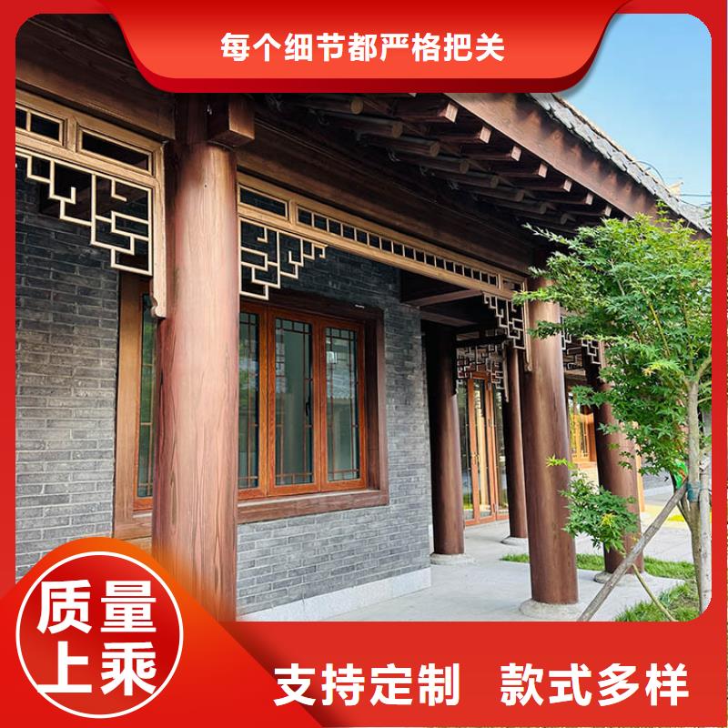 仿古園林建筑木紋漆廠家定制源頭工廠