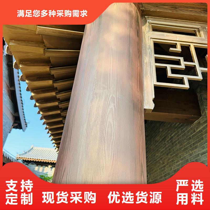 仿木紋漆批發價格