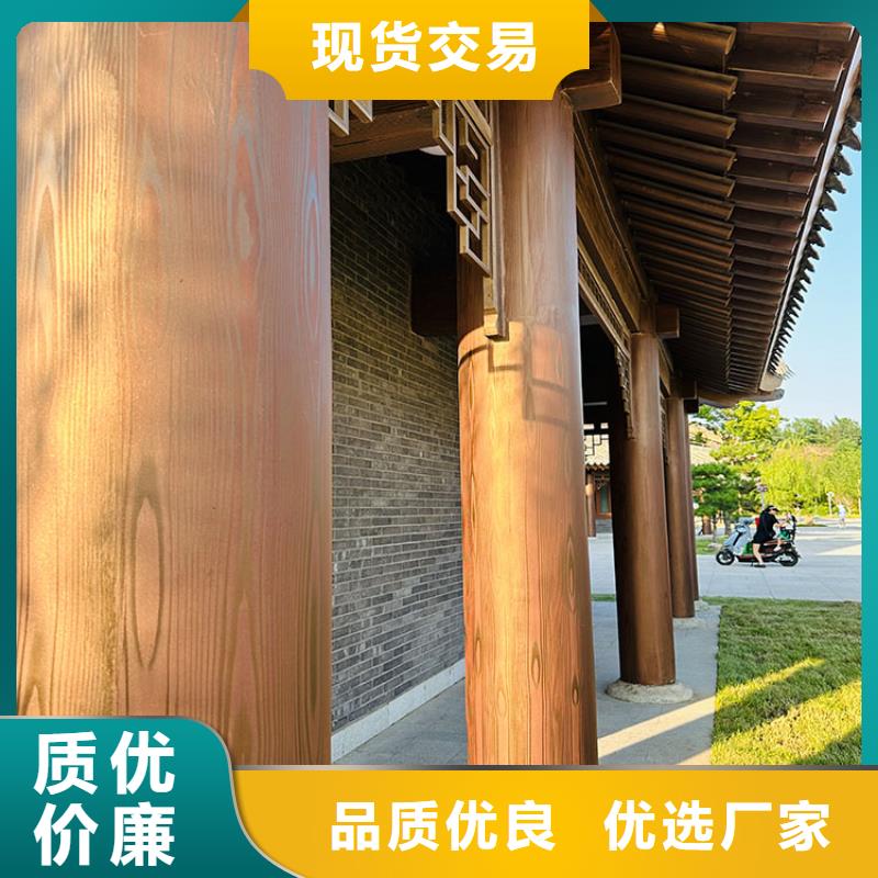 仿古园林建筑木纹漆厂家定制