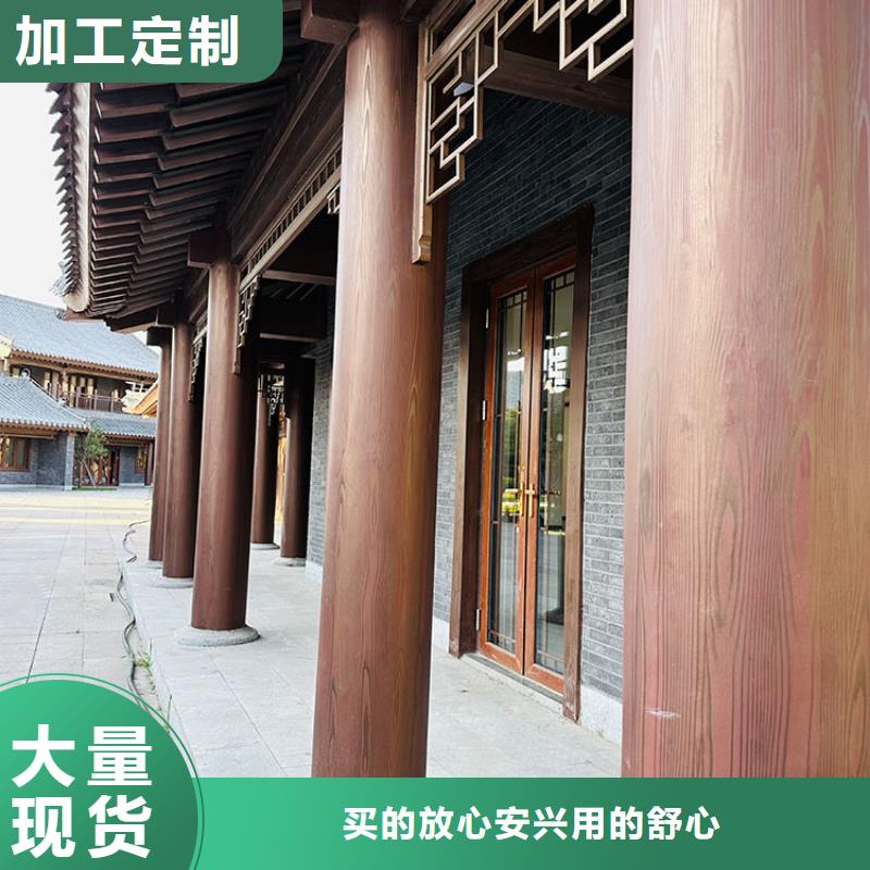 仿古園林建筑木紋漆廠家定制