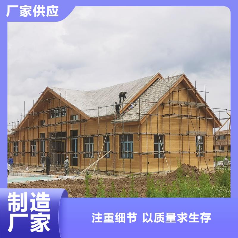 仿古園林建筑木紋漆廠家定制