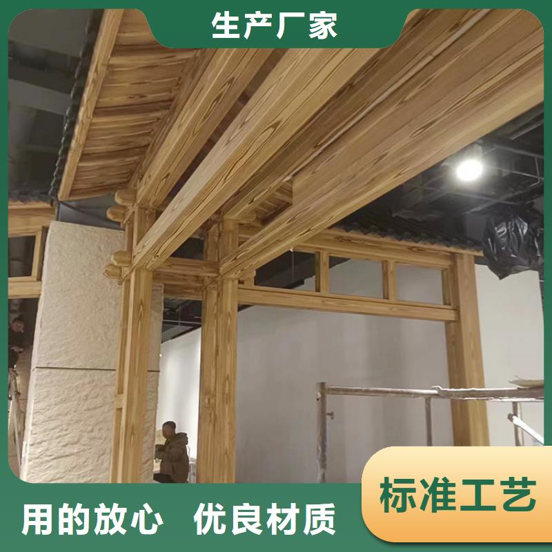 仿古园林建筑木纹漆生产厂家