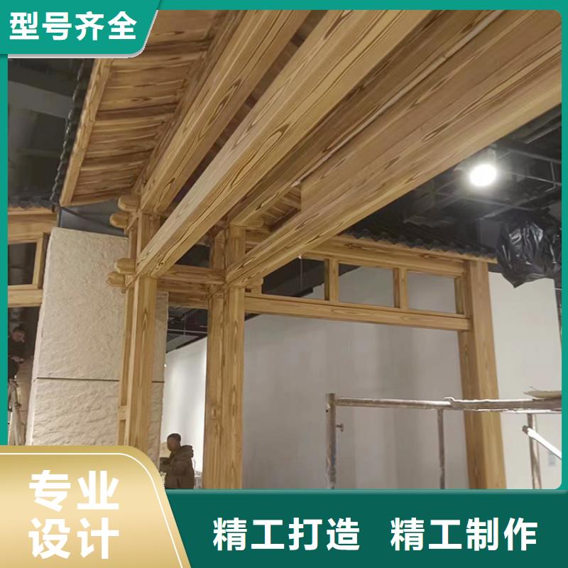 仿木紋漆廠家施工