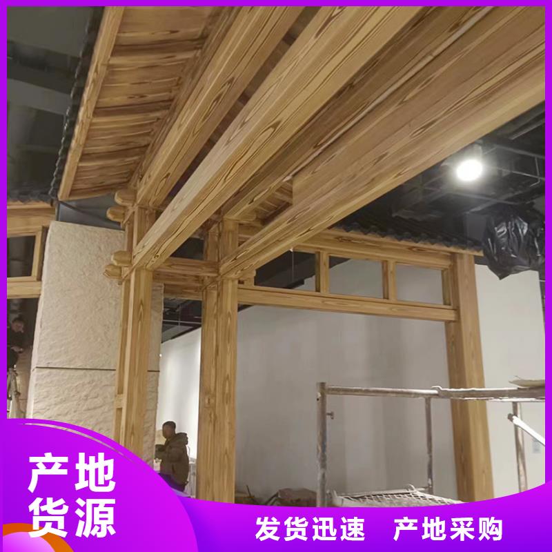 水性仿木紋漆廠家施工