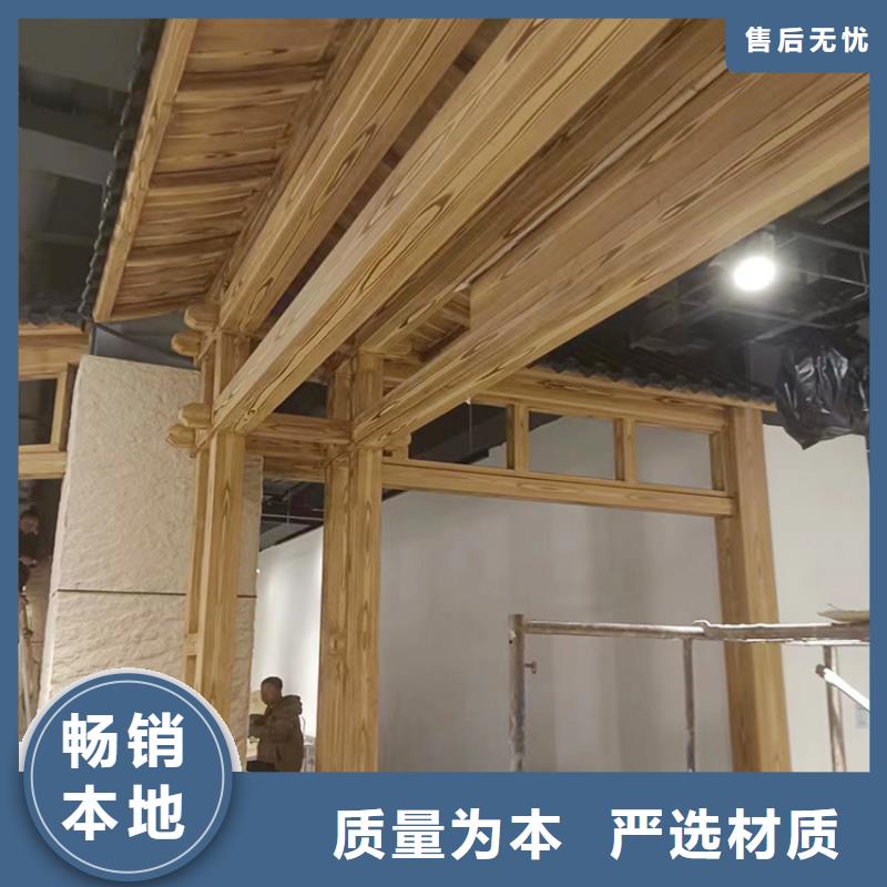 仿古園林建筑木紋漆包工包料