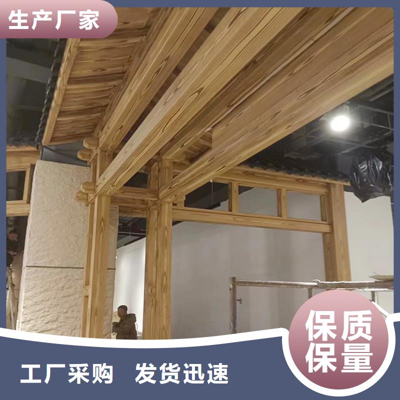 不銹鋼仿木紋漆全包施工多少錢(qián)