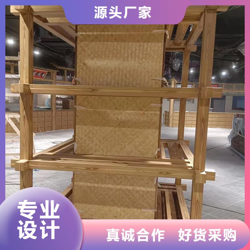 仿古園林建筑木紋漆廠家施工