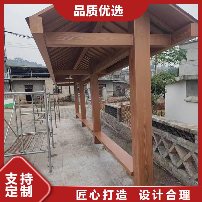 仿古園林建筑木紋漆加盟多少錢支持定制