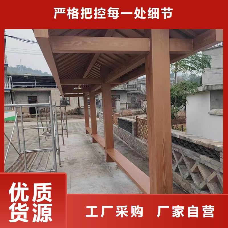 仿古园林建筑木纹漆厂家定制