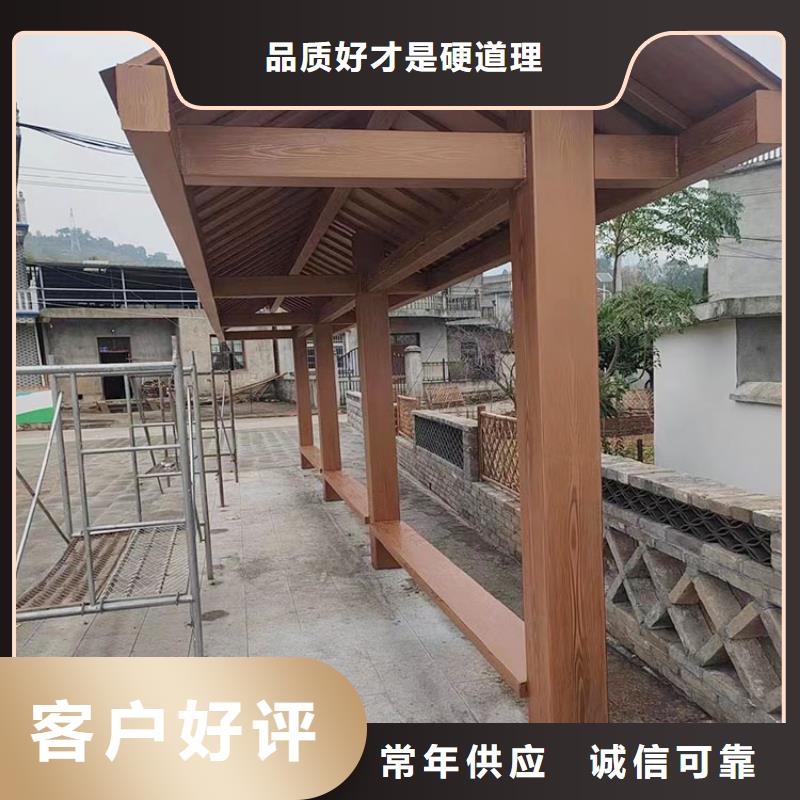 仿古園林建筑木紋漆全包施工多少錢保亭縣