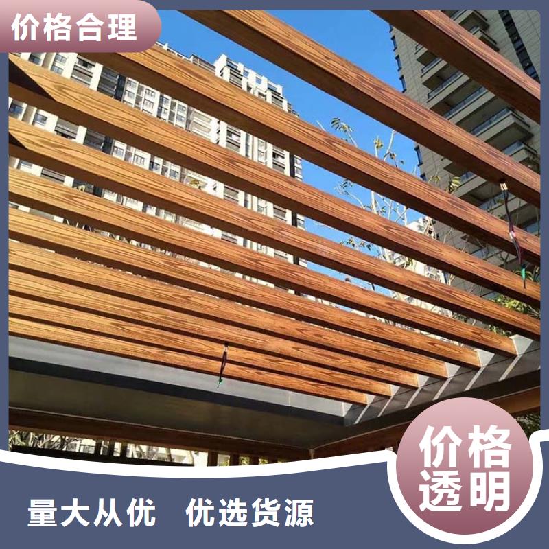 廊架長廊木紋漆施工價(jià)格