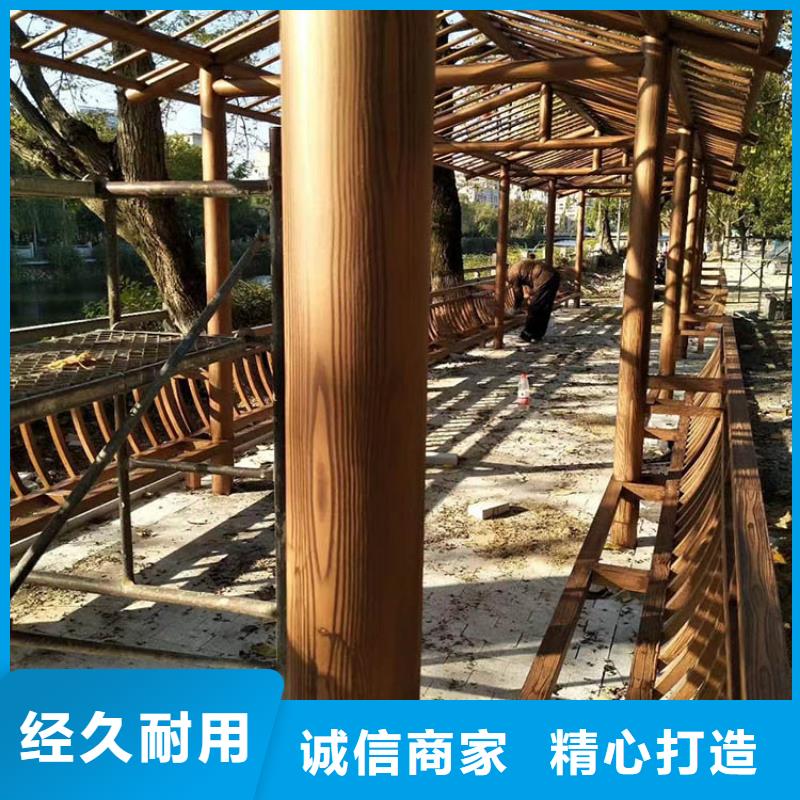 仿古園林建筑木紋漆批發廠家質量保證