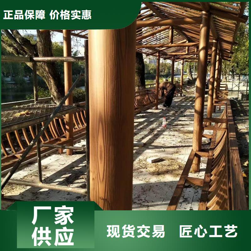 仿古園林建筑木紋漆源頭工廠