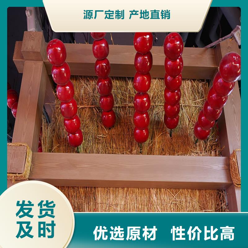 鋁合金鍍鋅管木紋漆生產廠家