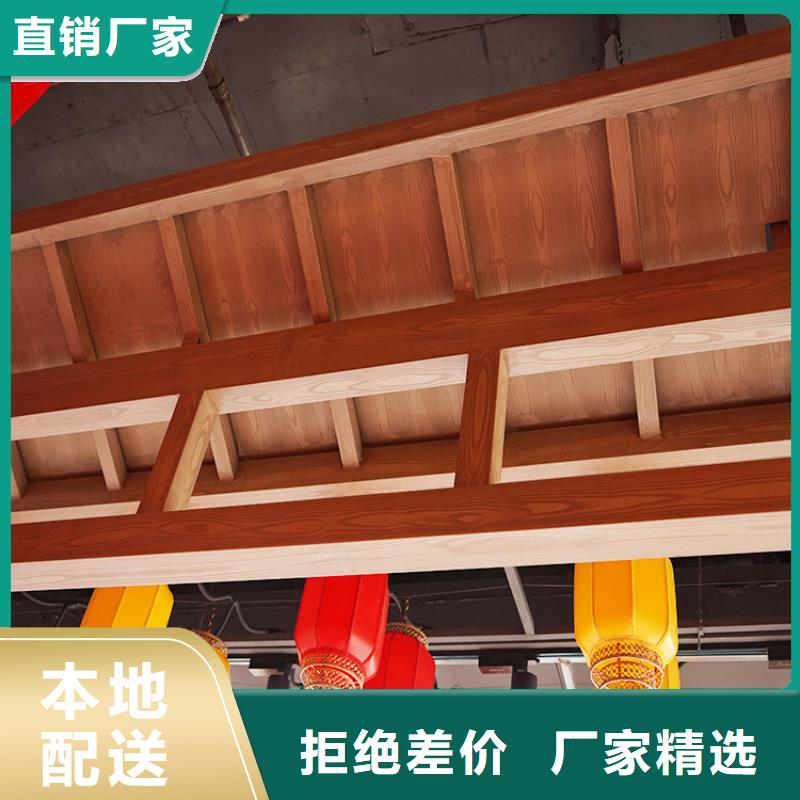 仿古園林建筑木紋漆廠家定制