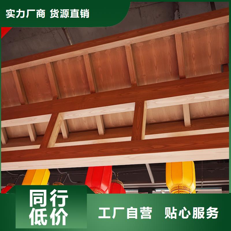 仿木纹漆施工厂家