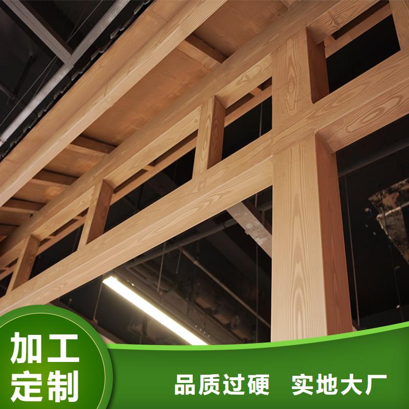 钢结构金属面木纹漆全包施工价格