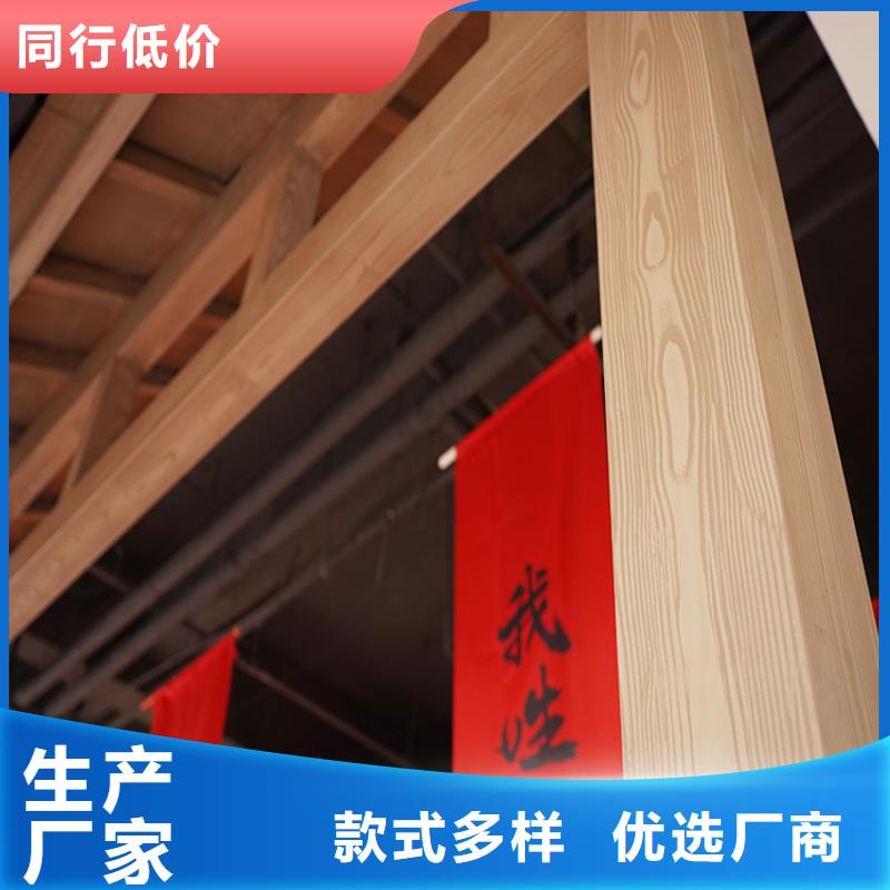 河南厂家拥有先进的设备(华彩)栈道护栏木纹漆加盟多少钱源头工厂