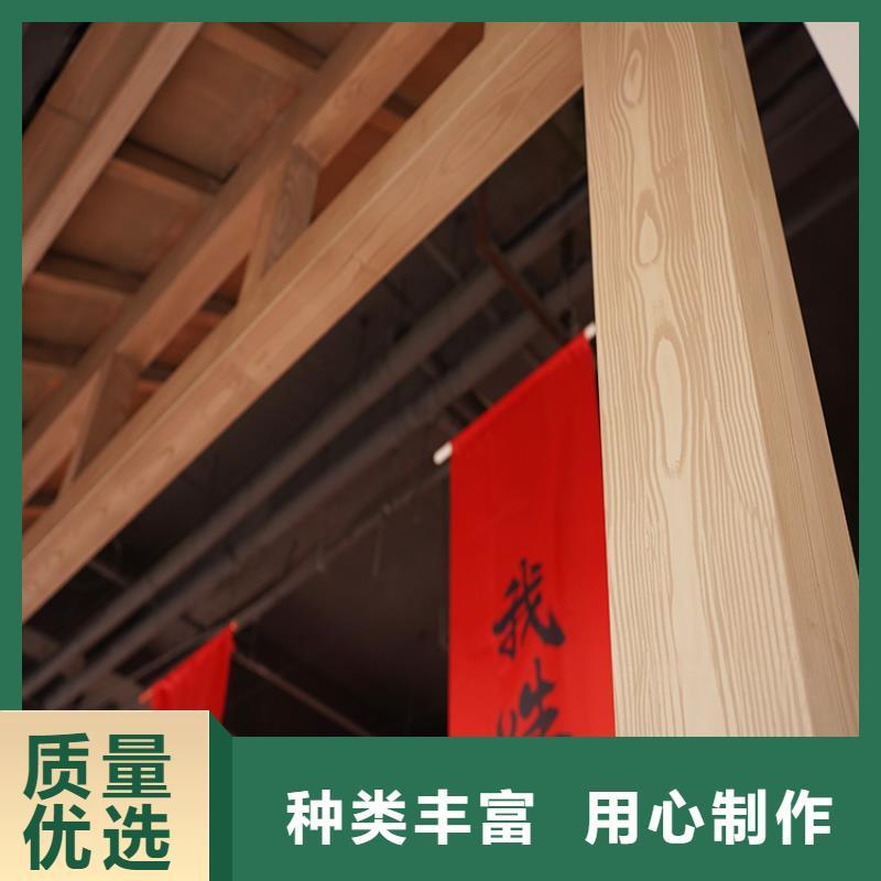 方钢圆管木纹漆厂家定制质量保证