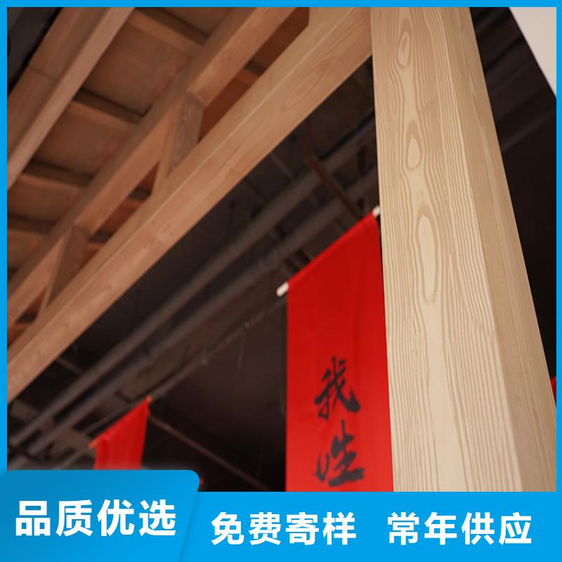 山西规格型号全(华彩)内外墙木纹漆厂家施工质量保证