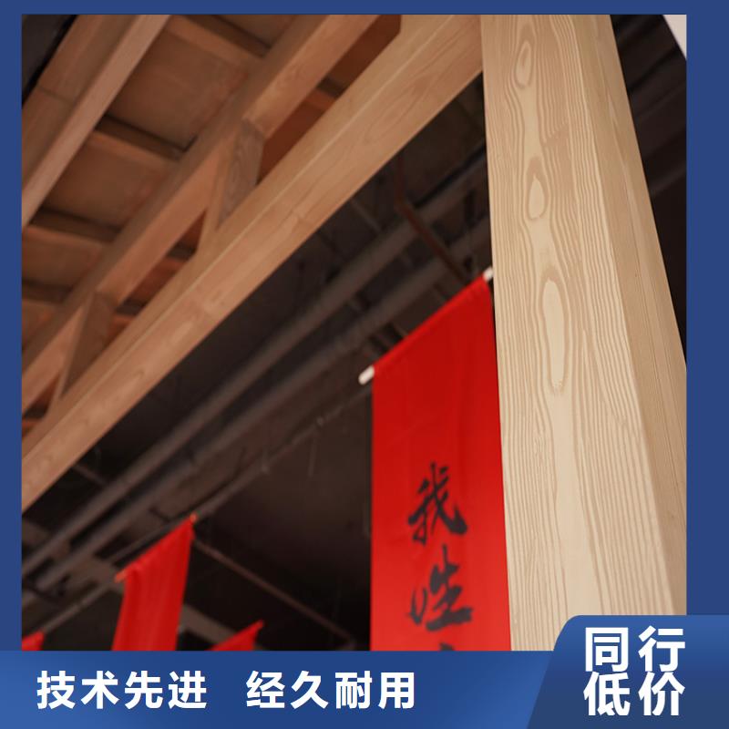 仿古园林建筑木纹漆厂家电话质量保证