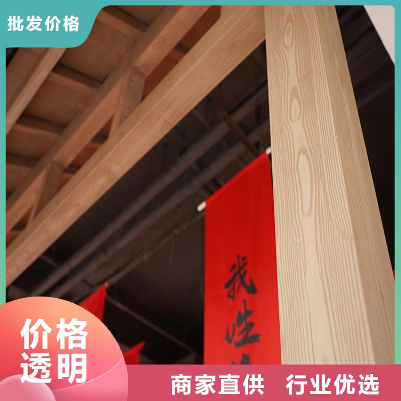 仿古园林建筑木纹漆全包施工价格质量保证