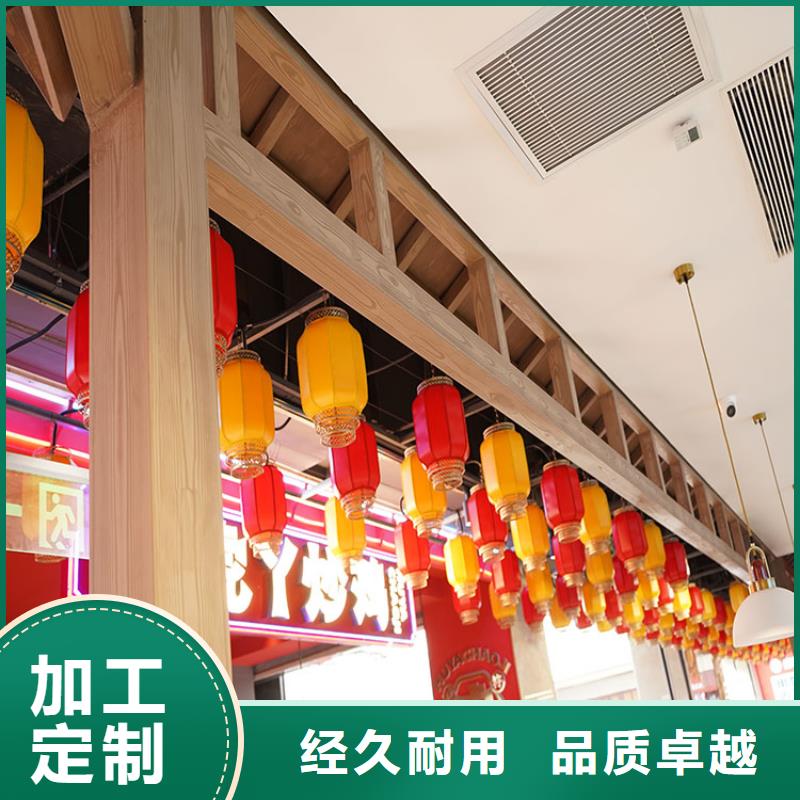 仿古园林建筑木纹漆厂家电话质量保证