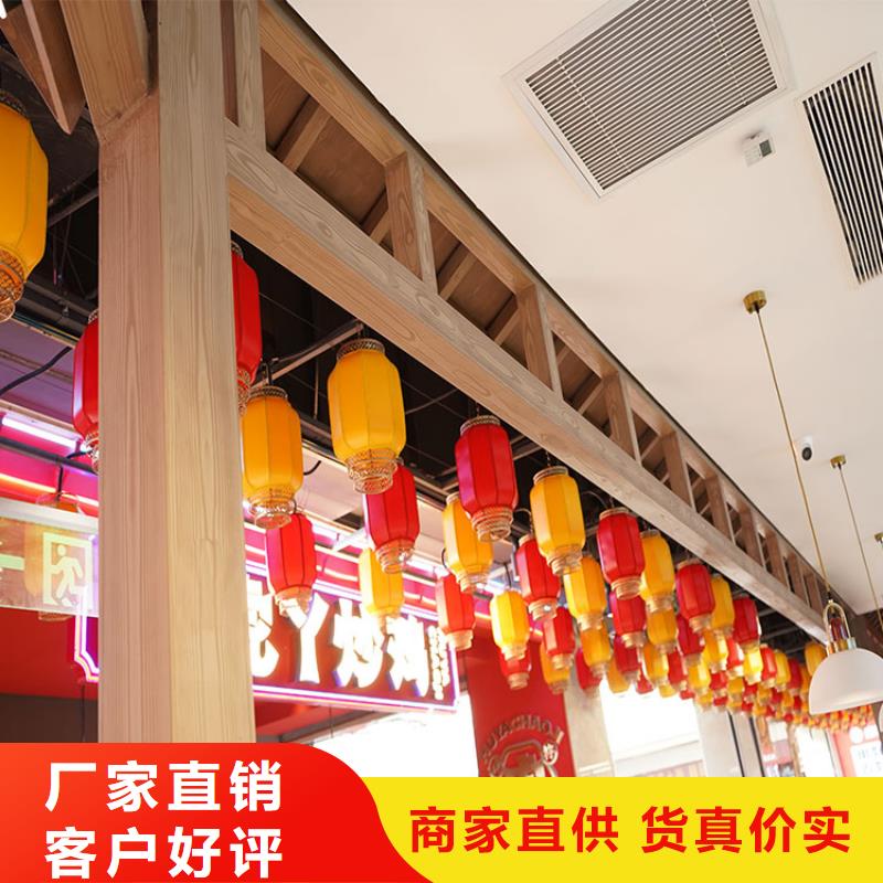河南厂家拥有先进的设备(华彩)栈道护栏木纹漆加盟多少钱源头工厂