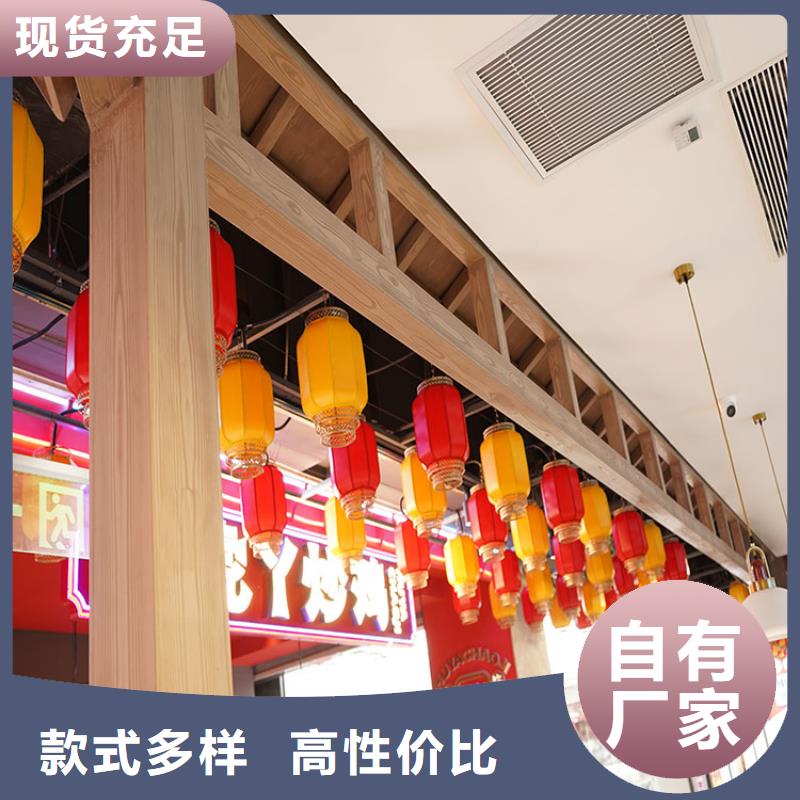 河南附近【华彩】仿古园林建筑木纹漆厂家批发质量保证