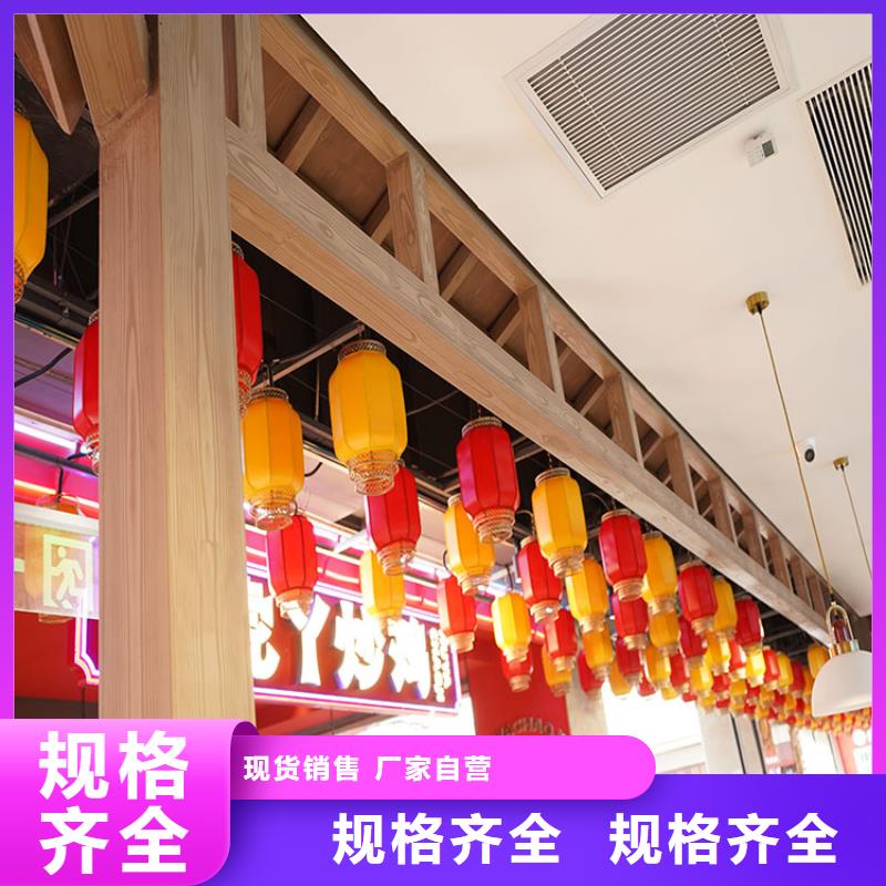 仿古園林建筑木紋漆廠家定制