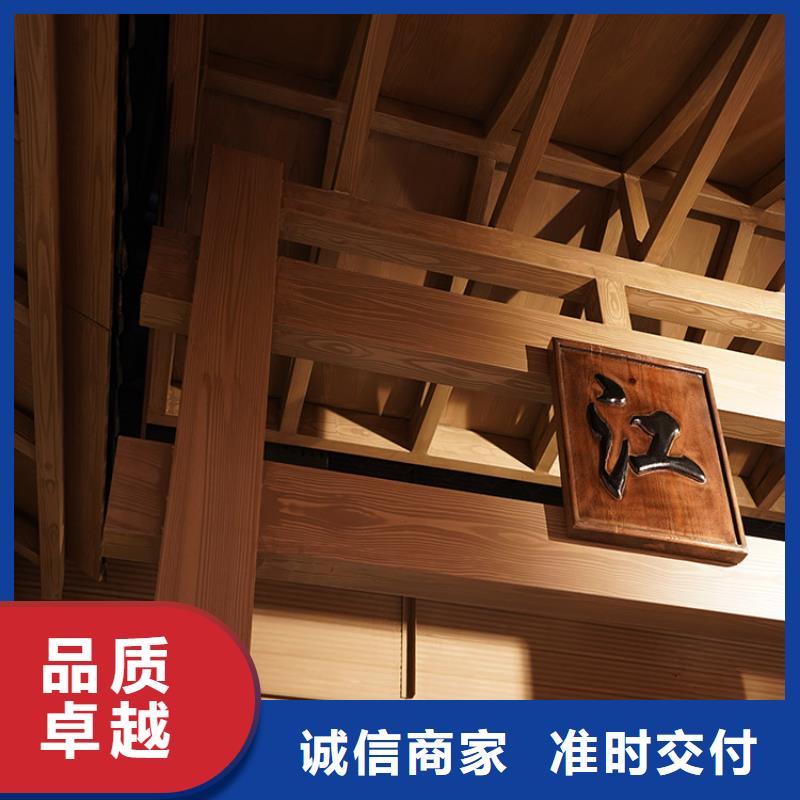 仿古园林建筑木纹漆包工包料价格优惠