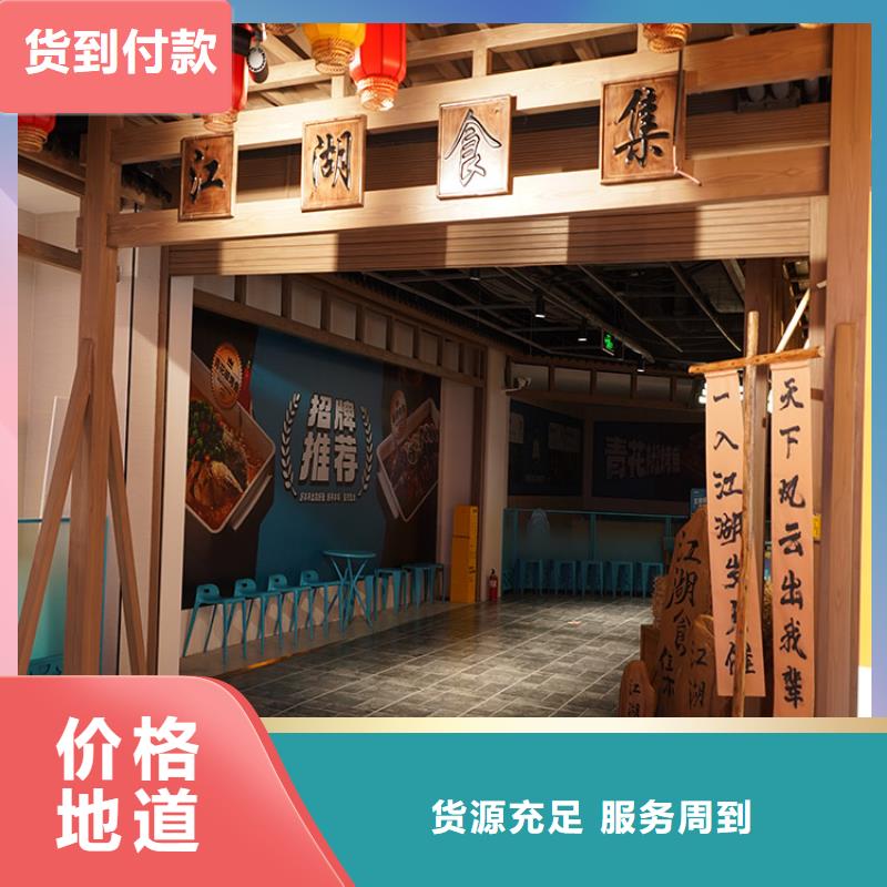 仿古園林建筑木紋漆生產廠家